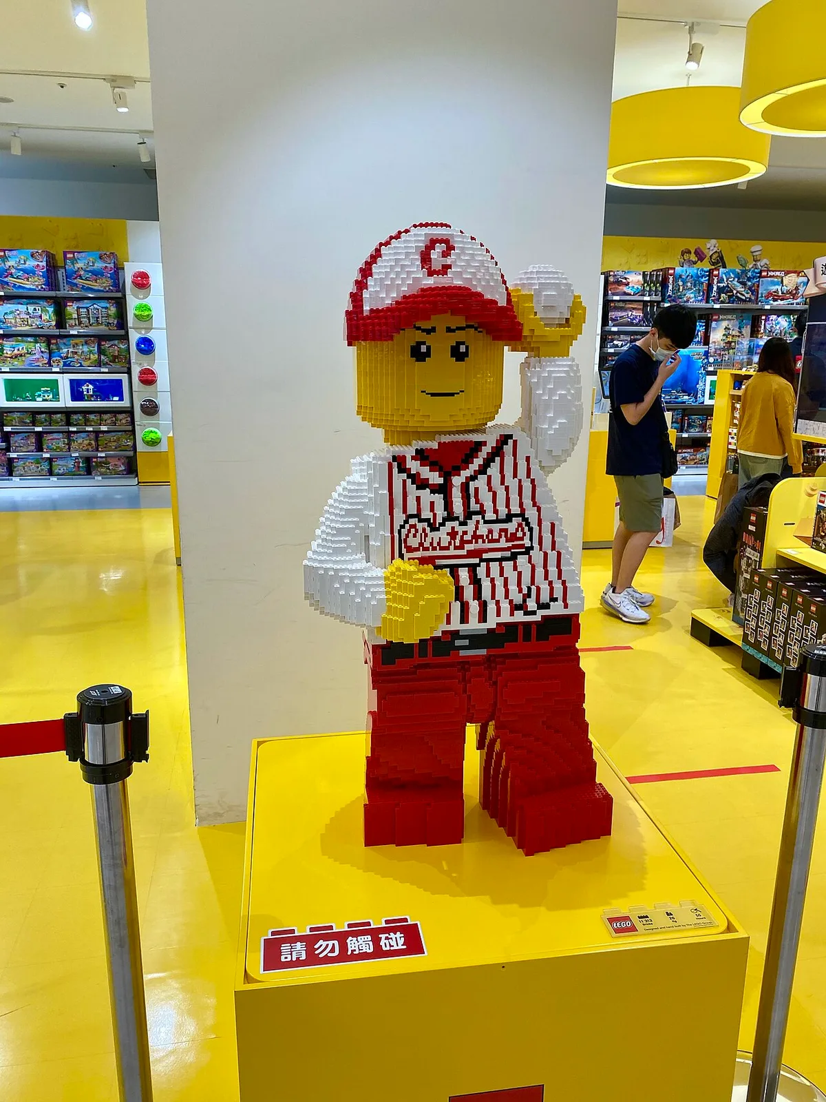 LEGO Return Policy
