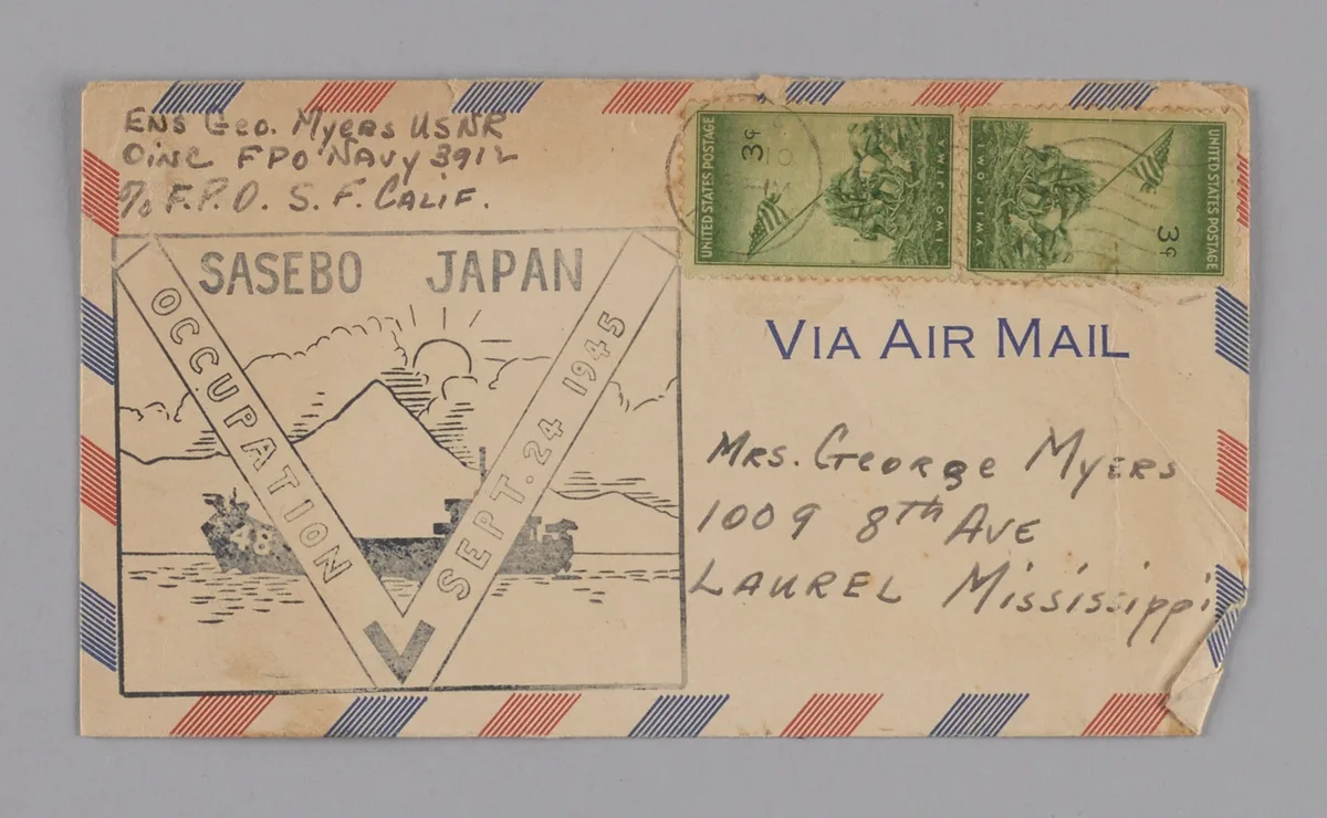 return shipping label