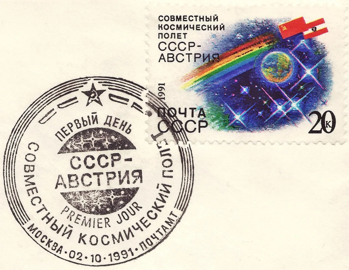 return shipping label
